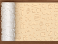 Father’s Day Dad Textured Roller STL File - 01 main photo deboss