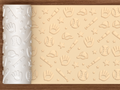 Baseball Sports Textured Roller STL File - 01 main photo deboss