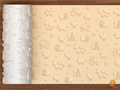 Barnyard Farm Textured Roller STL File - 01 main photo deboss