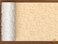 Birthday Party Celebration Cupcakes Textured Roller STL File - 01 main photo deboss
