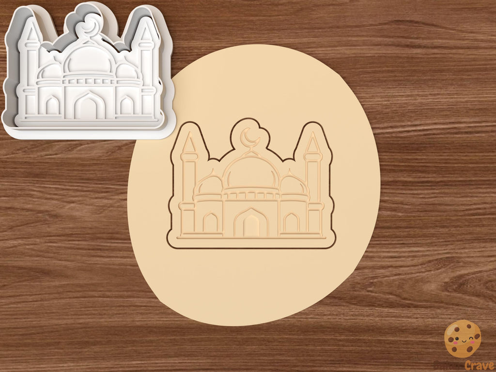 Ramadan Cookie Cutter Set STL File