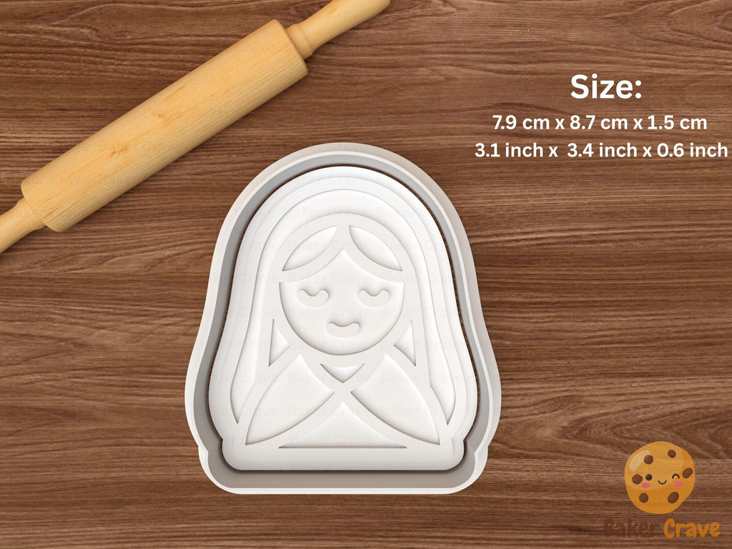 Nativity Cookie Cutter Set STL File