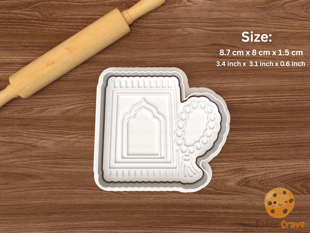 Ramadan Cookie Cutter Set STL File