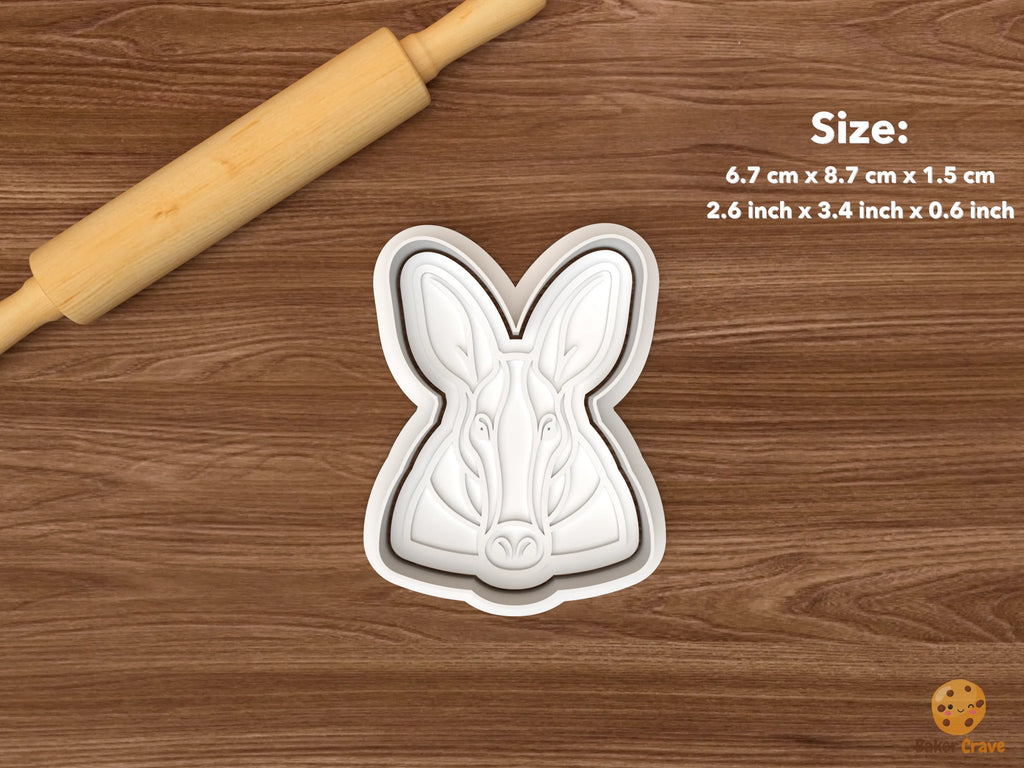 Aardvark Cookie Cutter Set STL File - single front facing aardvark