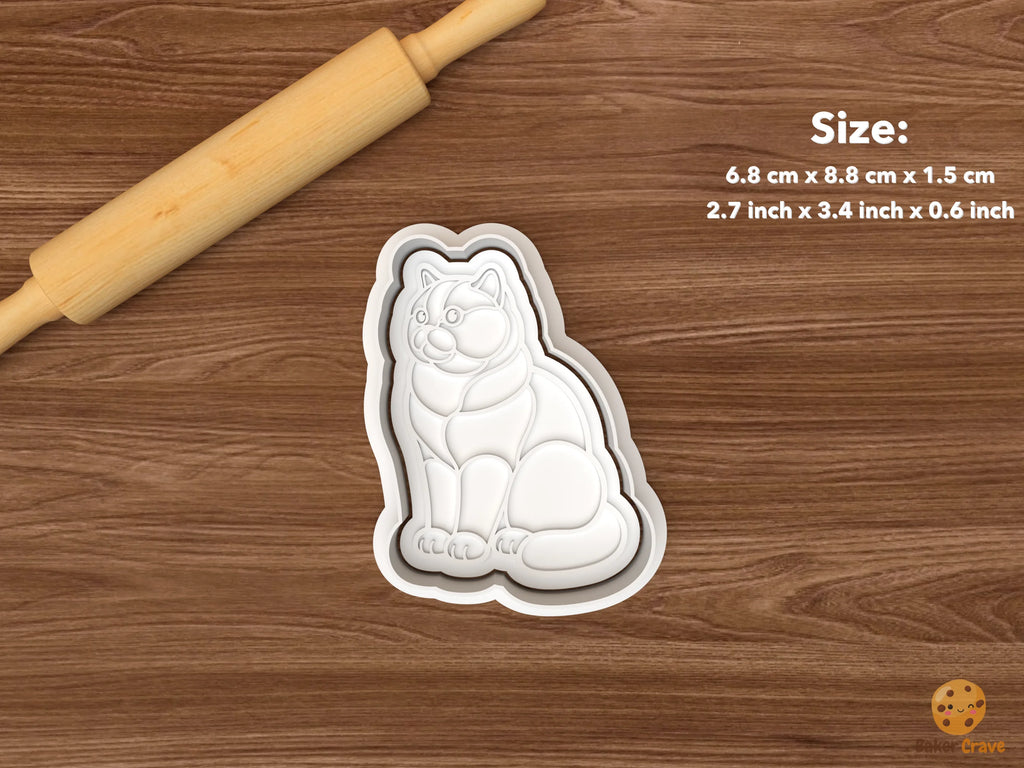 British Shorthair Cat Cookie Cutter Set STL File - single seated british shorthair cat