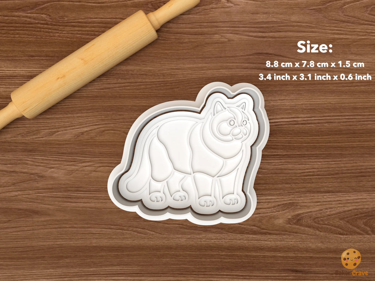 British Shorthair Cat Cookie Cutter Set - single standing british shorthair cat
