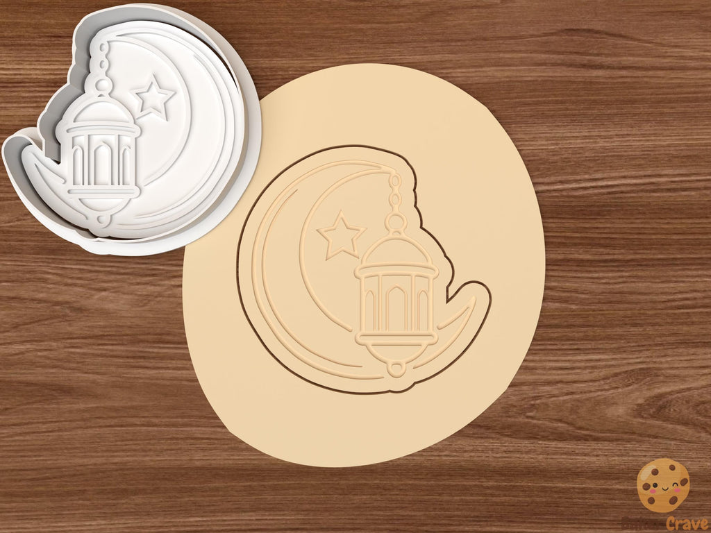 Ramadan Cookie Cutter Set STL File