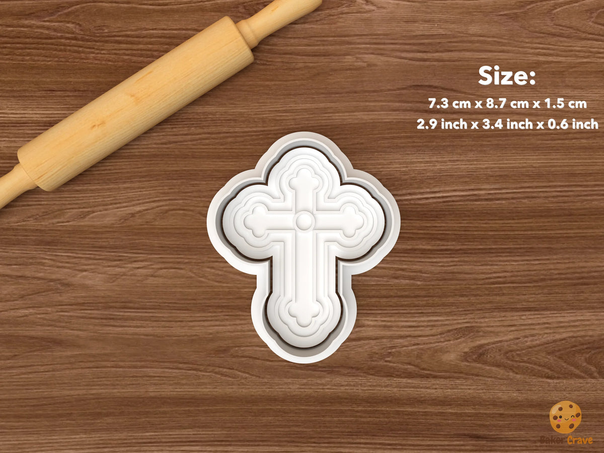 Confirmation Cookie Cutter Set STL File - single ornate cross
