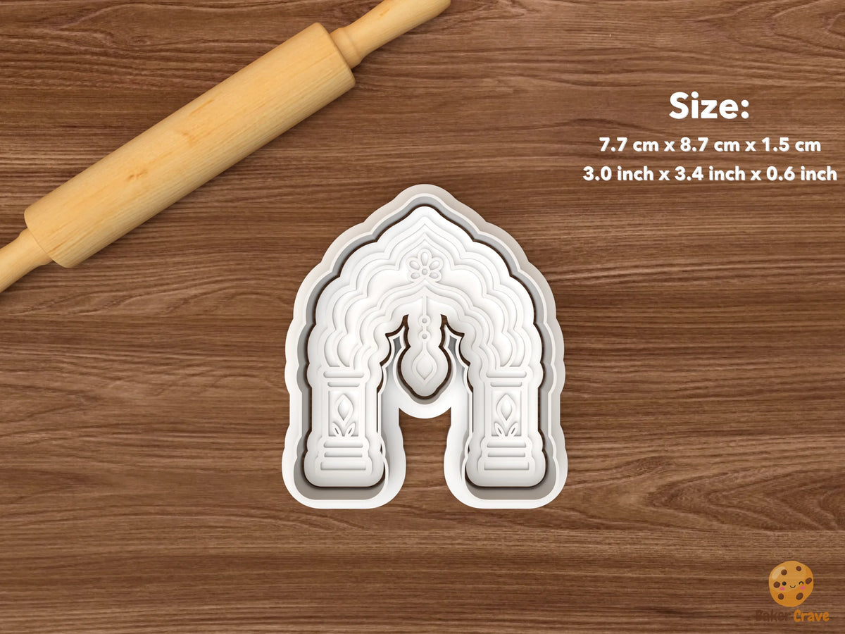 Diwali Treats Cookie Cutter Set STL File - single festive arch