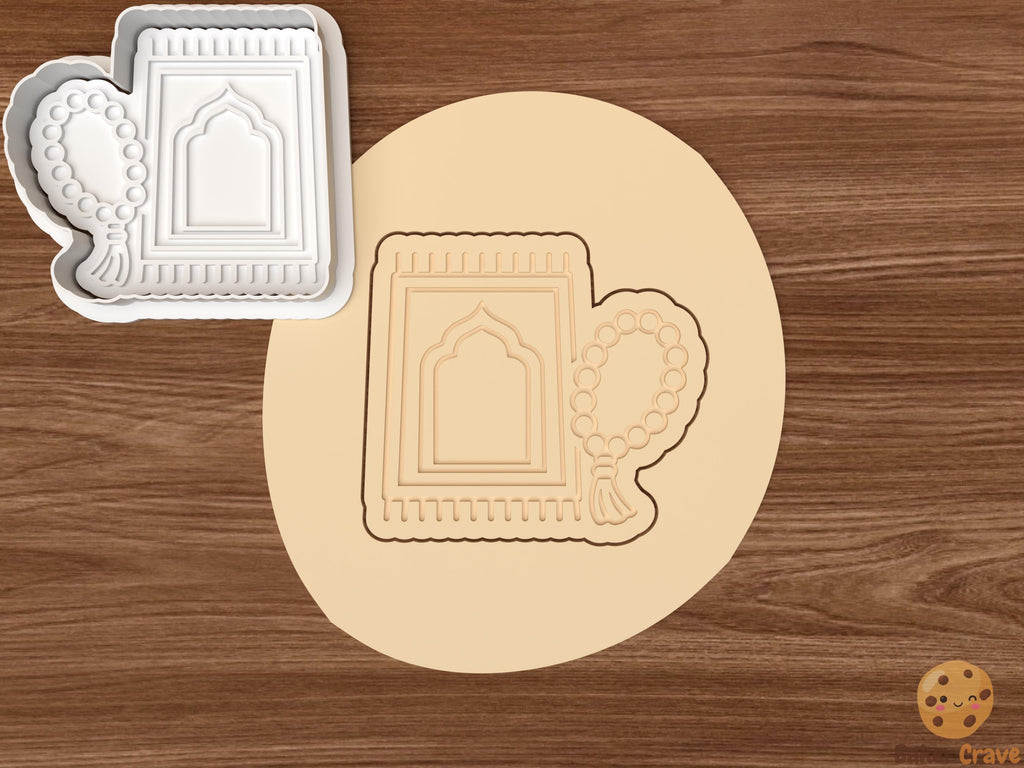 Ramadan Cookie Cutter Set STL File