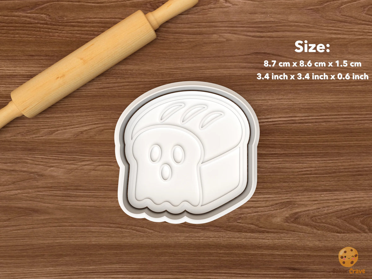 Halloween Bakery Cookie Cutter Set - single ghost bread loaf