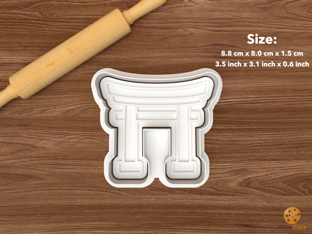 Japanese Cookie Cutter Set STL File - single torii gate