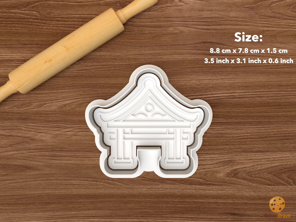 Japanese Cookie Cutter Set STL File - single shrine