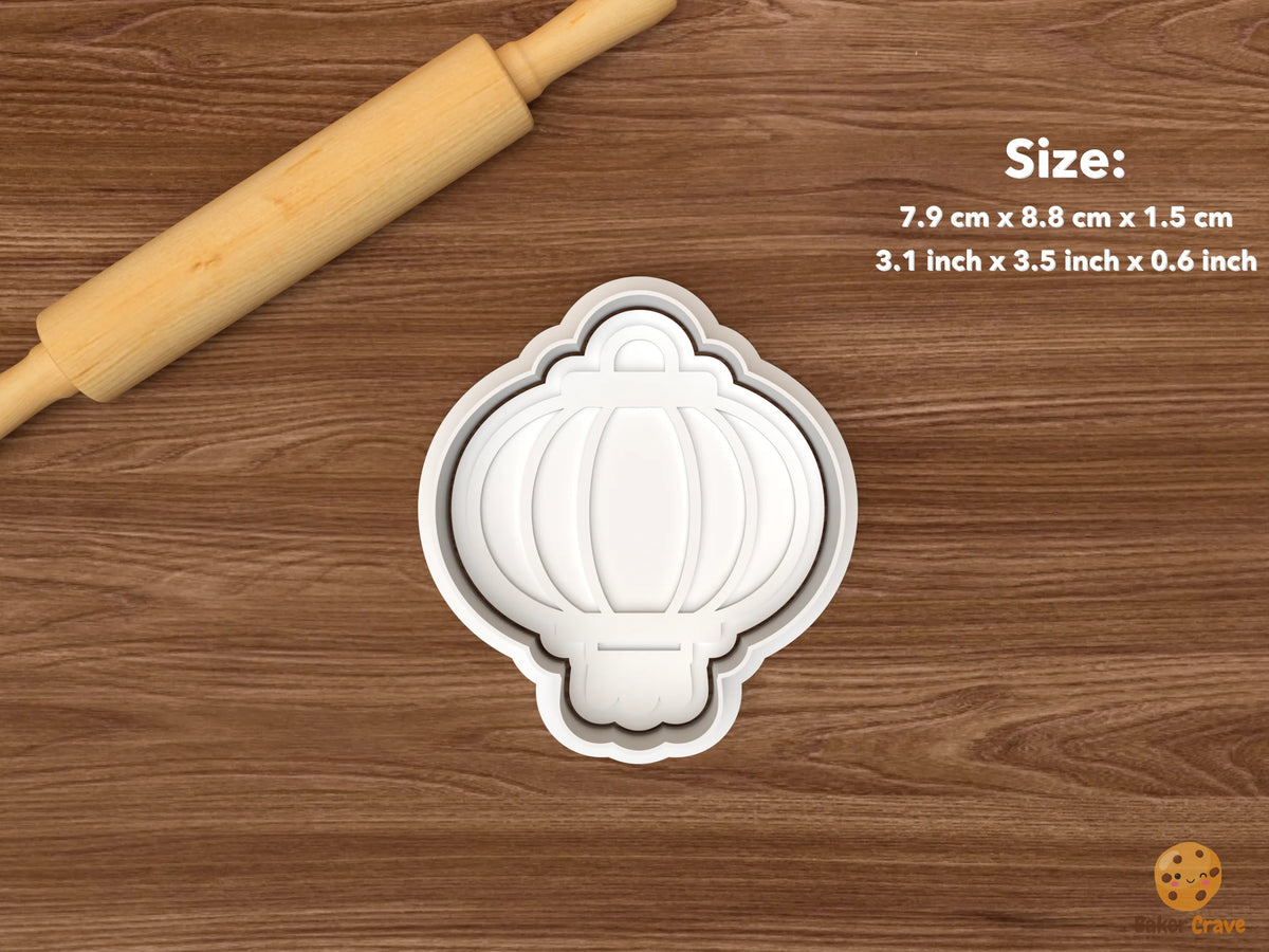 Mid Autumn Lantern Festival Cookie Cutter Set STL File