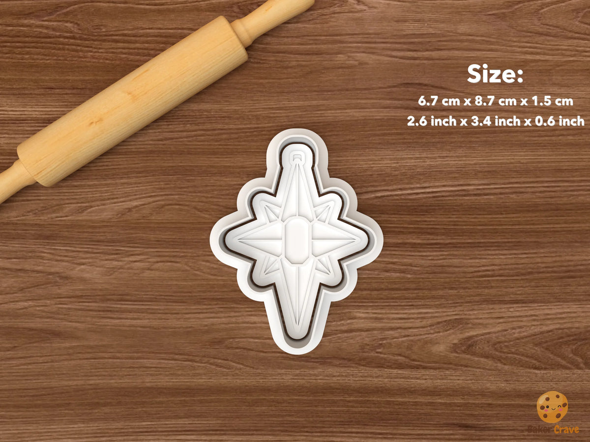 Moravian Star Christmas Cookie Cutter Set STL File - single elongated moravian star
