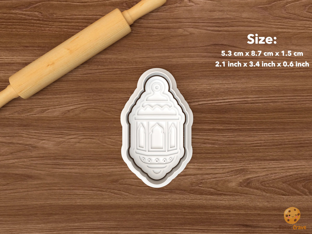 Moroccan Ramadan Cookie Cutter Set - single hanging lantern