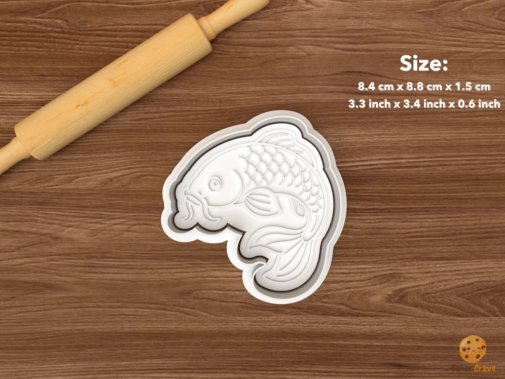 Ornamental Fish Cookie Cutter Set STL File - single koi fish