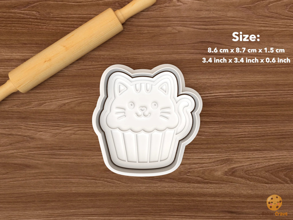 Party Animals Cookie Cutter Set STL File - single cupcake cat