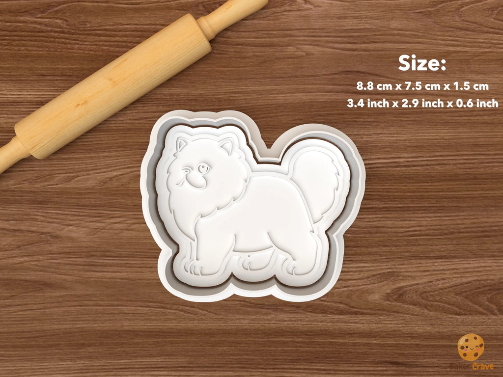 Persian Cat Cookie Cutter Set STL File - single standing persian cat