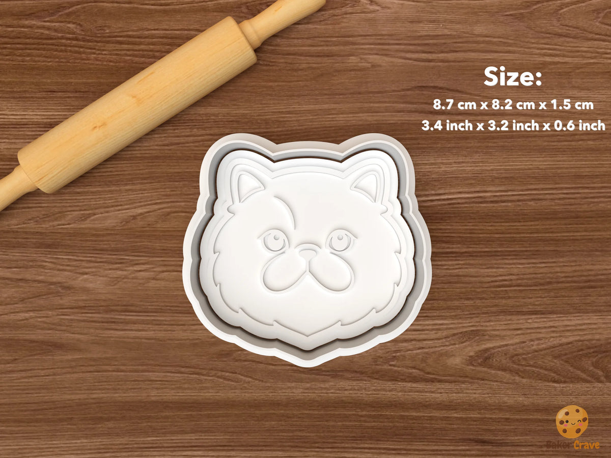 Persian Cat Cookie Cutter Set STL File - single persian cat face