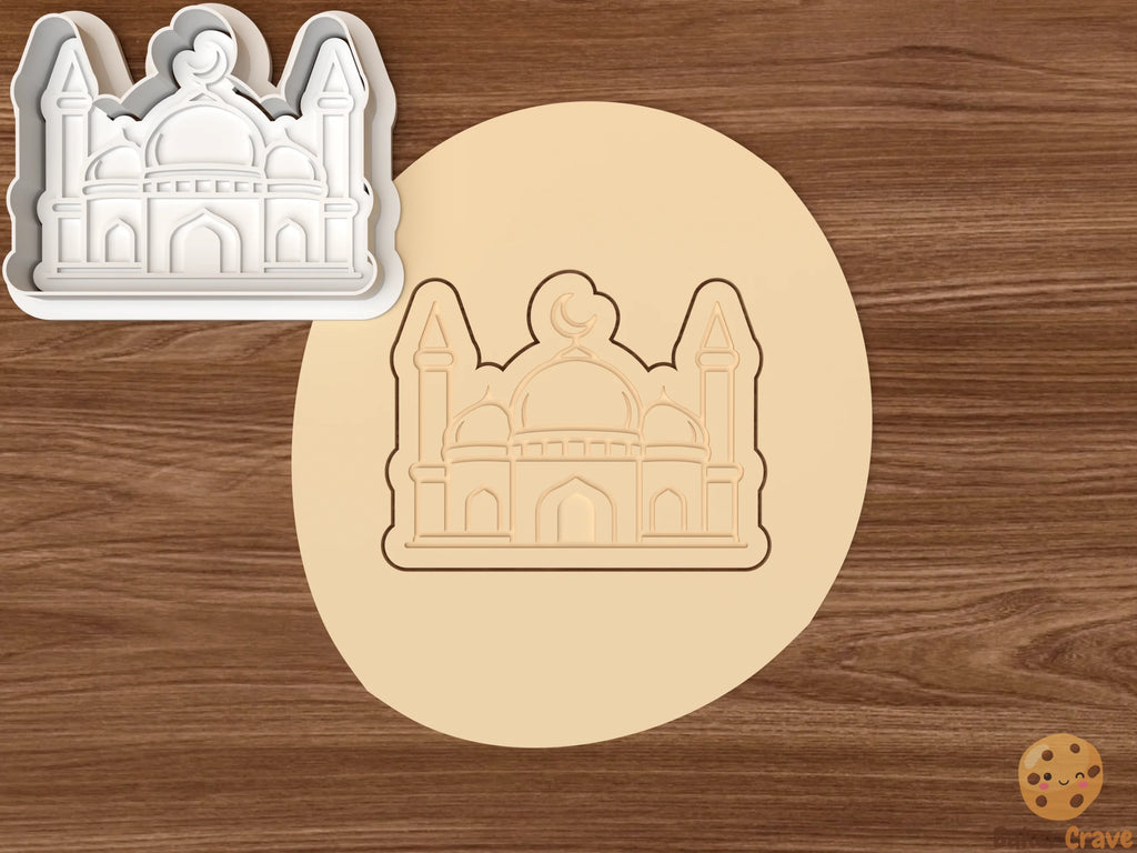Ramadan Cookie Cutter Set STL File - ramadan3