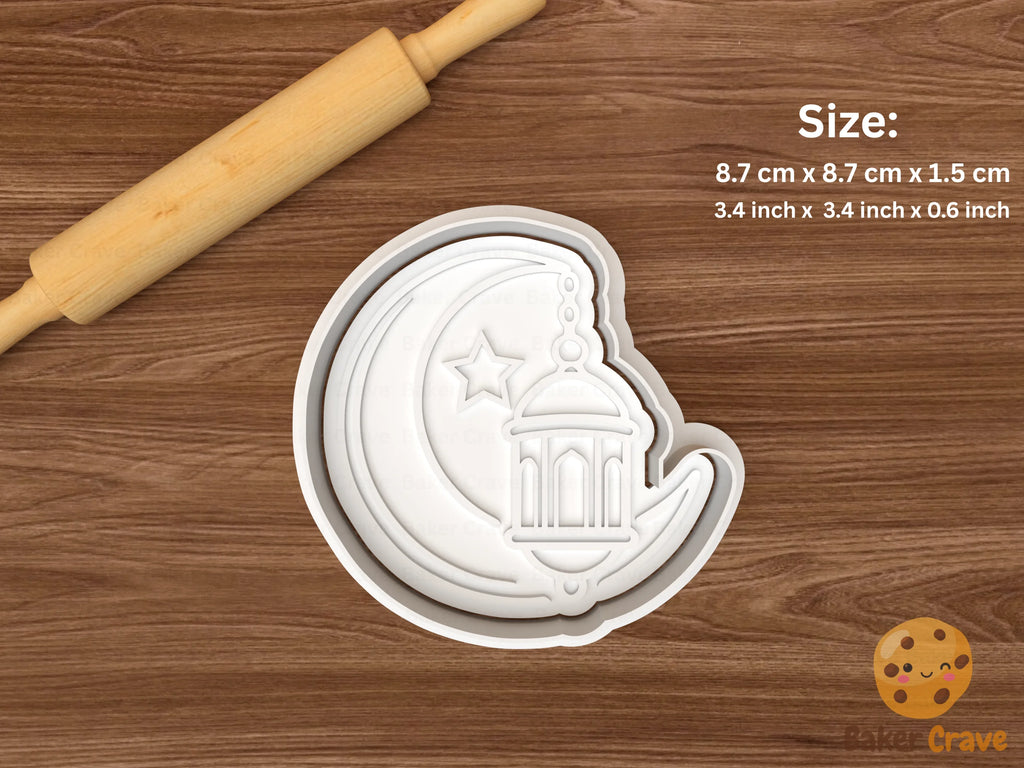 Ramadan Cookie Cutter Set STL File - ramadan9