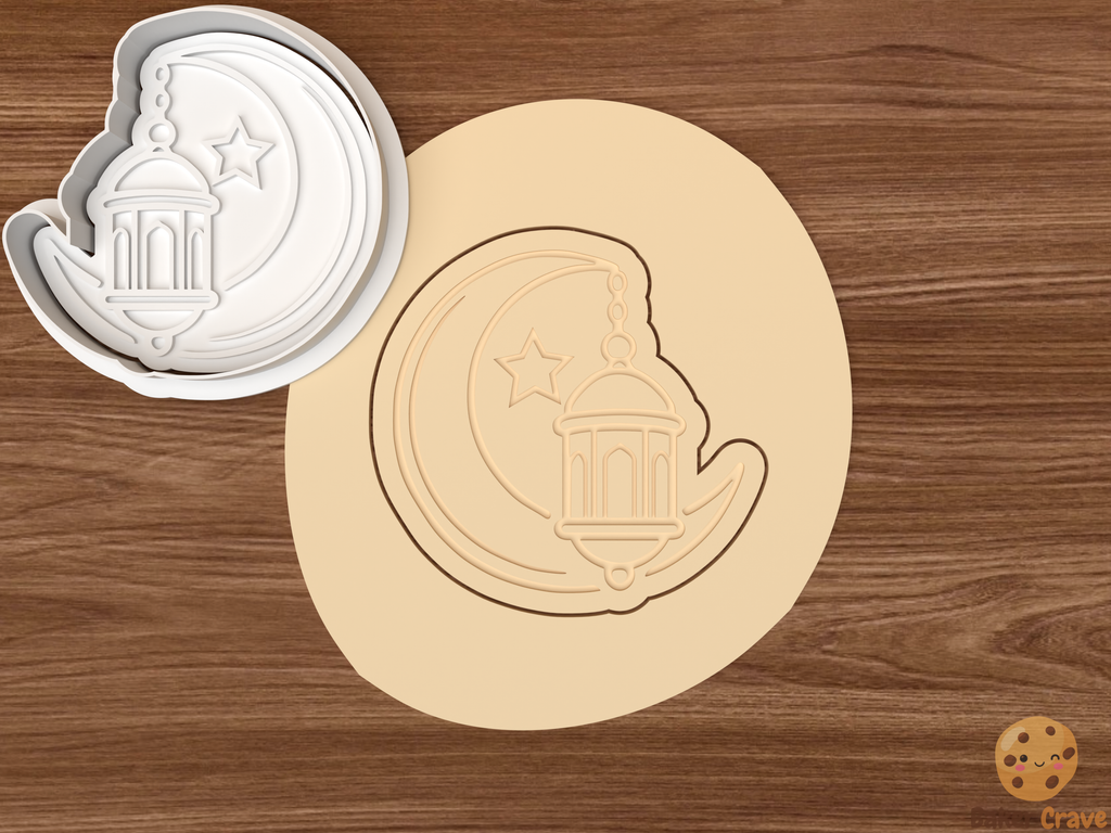 Ramadan Cookie Cutter Set STL File - ramadan2
