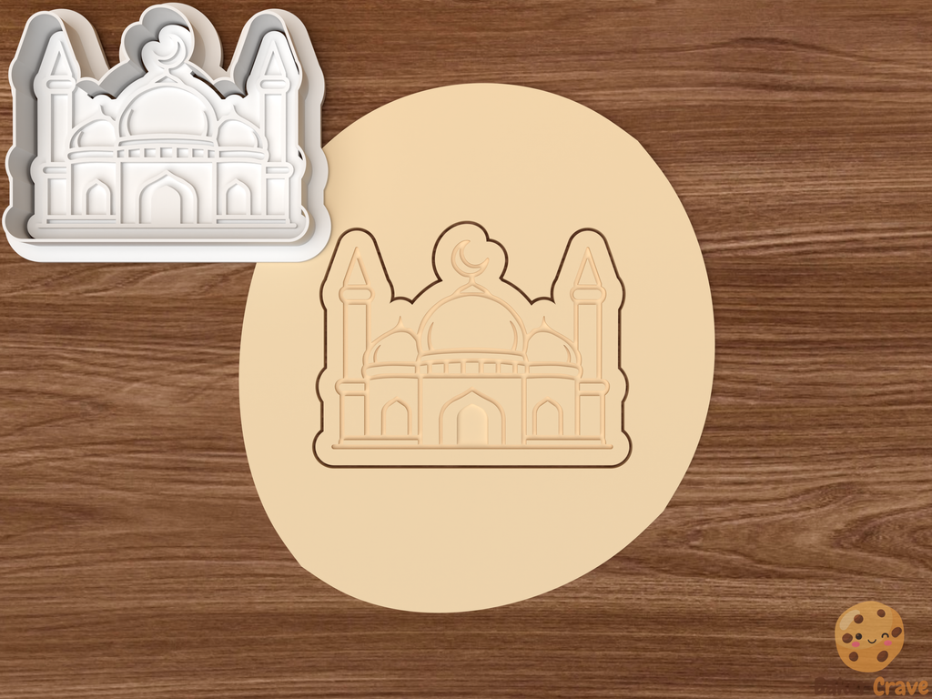 Ramadan Cookie Cutter Set STL File - ramadan3