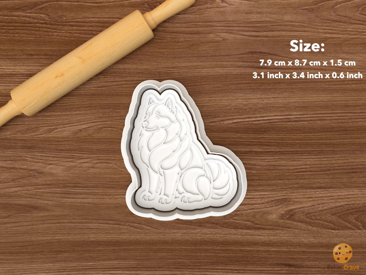 Samoyed Dog Cookie Cutter Set - single sitting samoyed dog