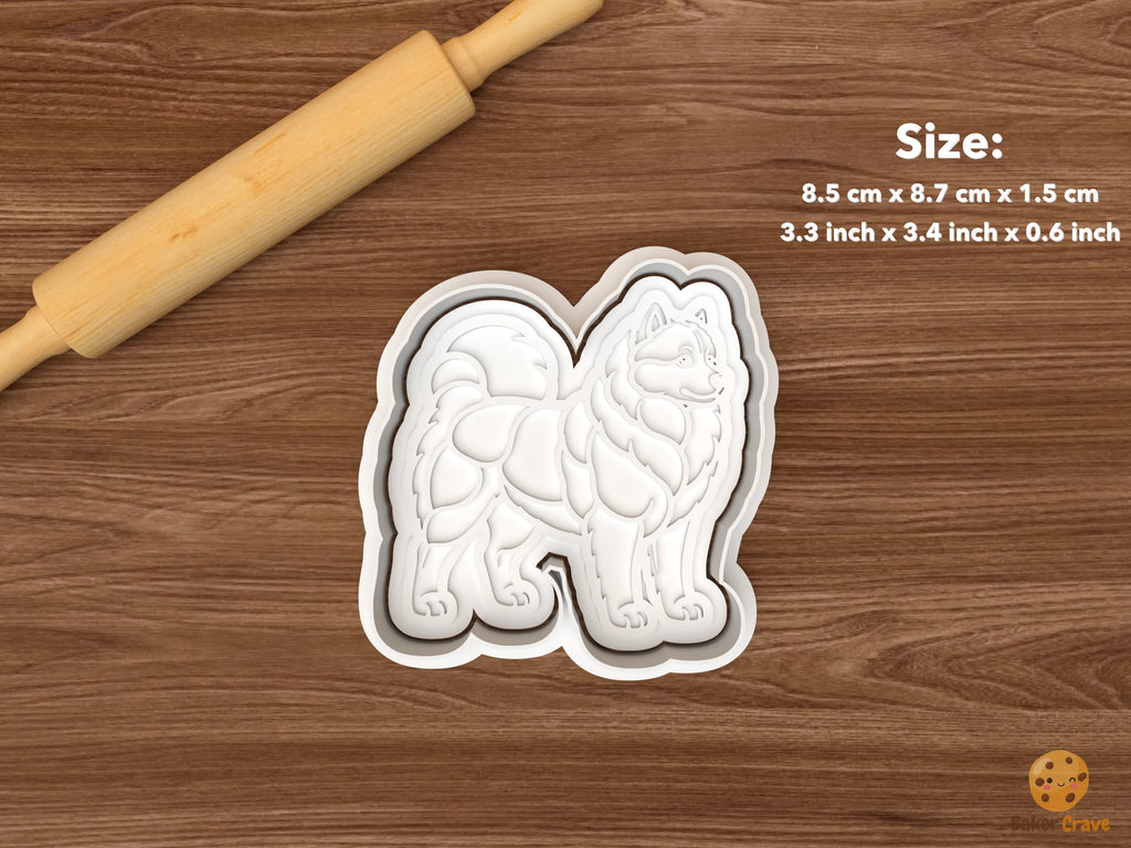 Samoyed Dog Cookie Cutter Set STL File - single standing side view samoyed dog