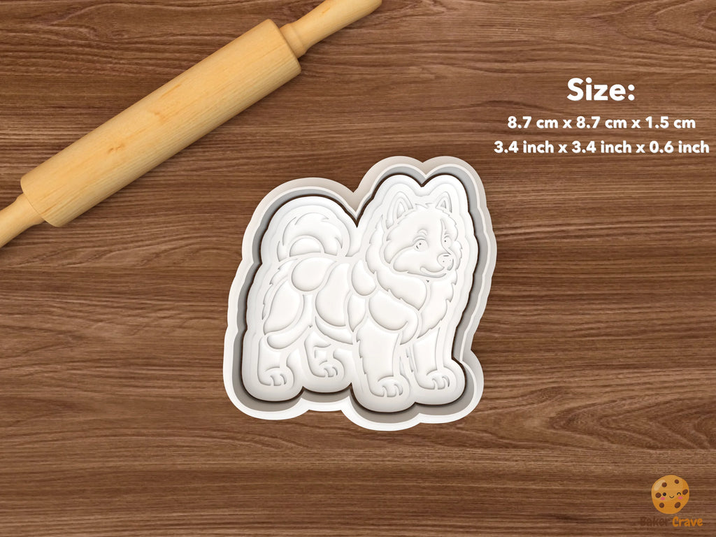 Samoyed Dog Cookie Cutter Set STL File - single standing front view samoyed dog