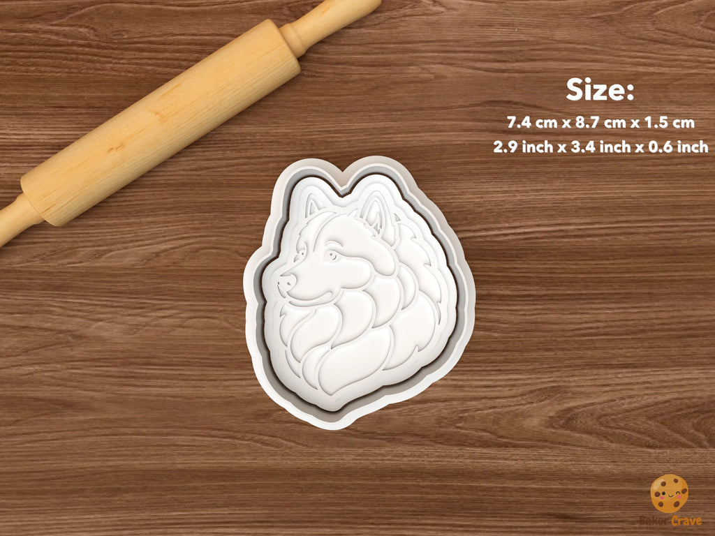 Samoyed Dog Cookie Cutter Set STL File - single samoyed dog head