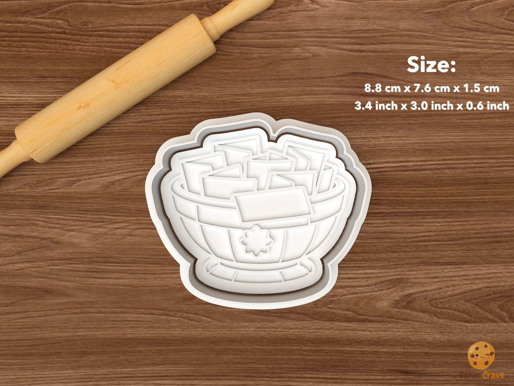 Secret Santa Gift Exchange Cookie Cutter Set STL File - single gift basket