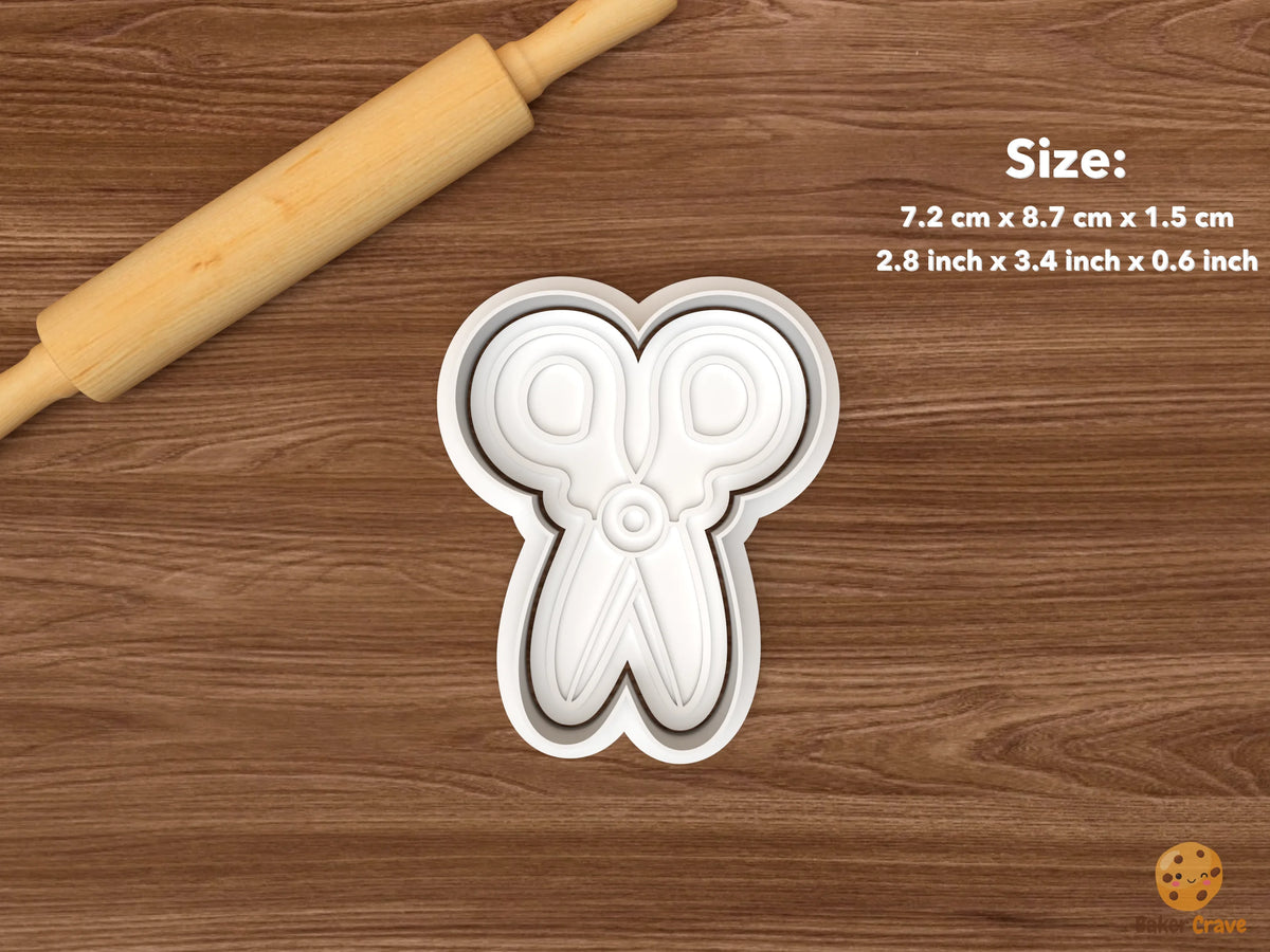 Sewing Quilting Cookie Cutter Set - single scissors