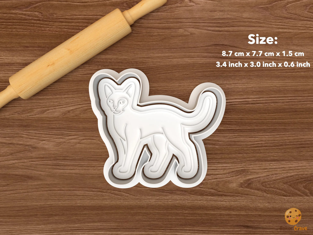 Siamese Cat Cookie Cutter Set STL File - single standing siamese cat