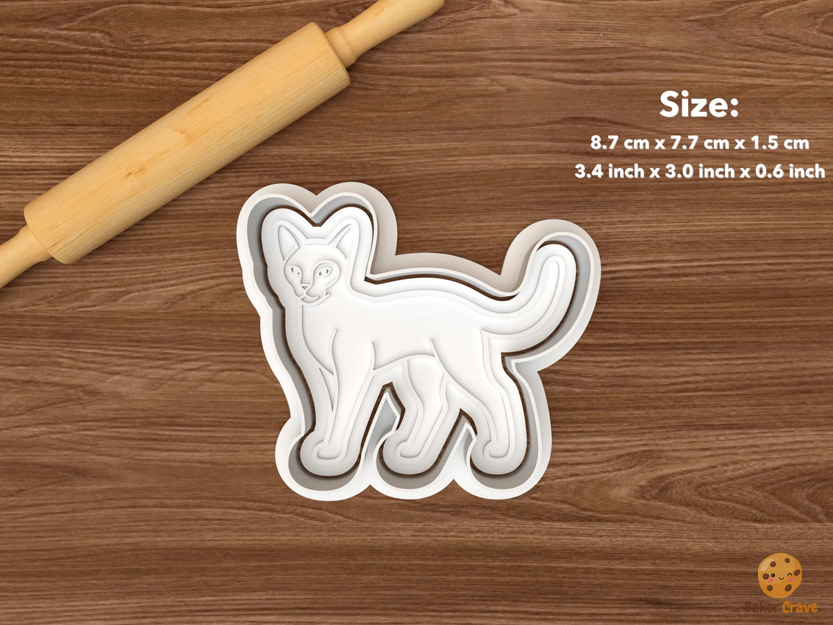 Siamese Cat Cookie Cutter Set - single standing siamese cat