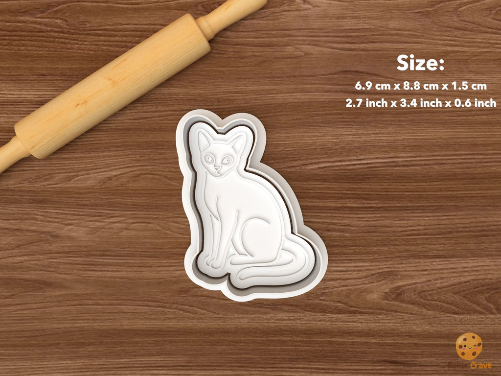 Siamese Cat Cookie Cutter Set STL File - single sitting siamese cat
