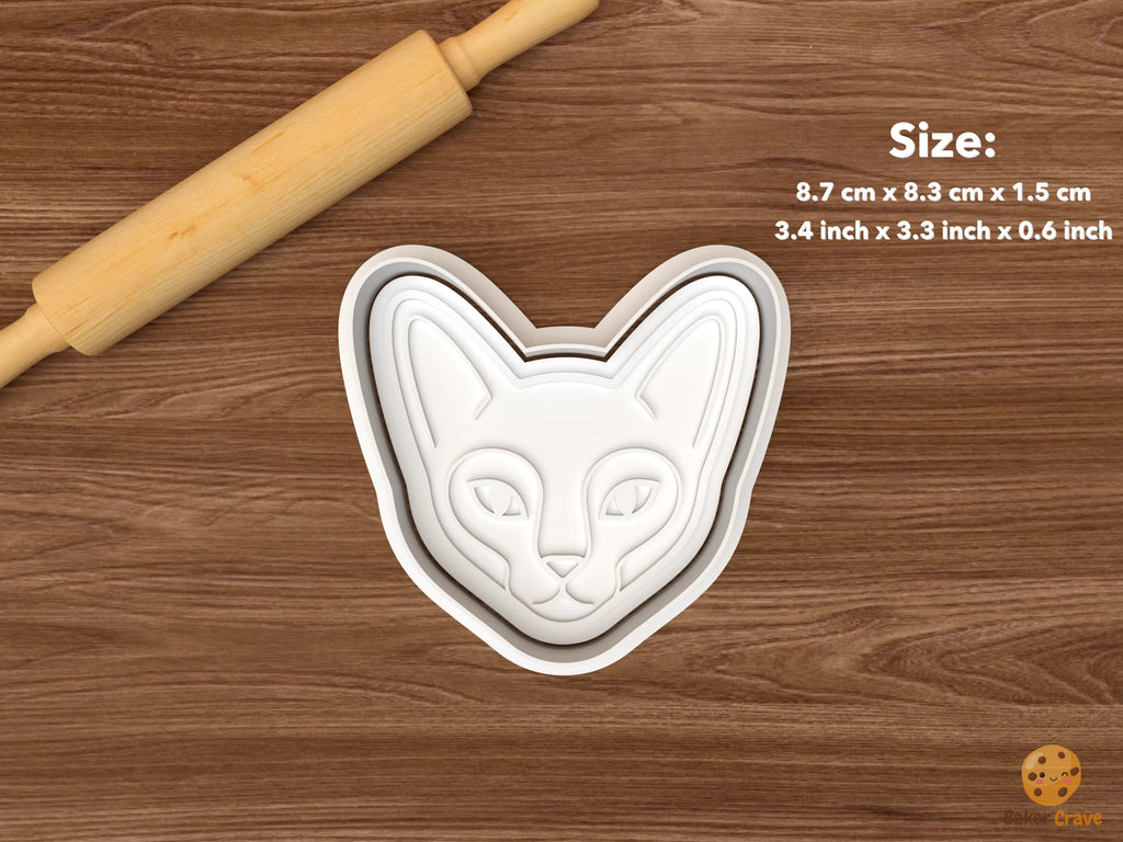 Siamese Cat Cookie Cutter Set STL File - single siamese cat face