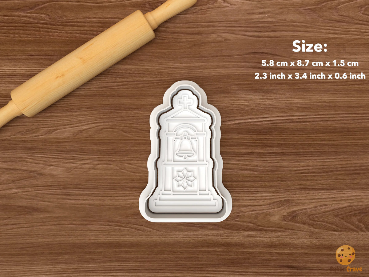 Simbang Gabi Christmas Cookie Cutter Set STL File - single bell tower