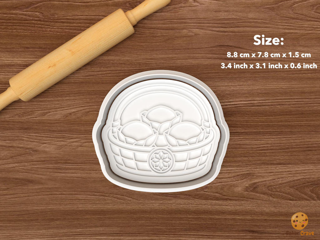 Simbang Gabi Christmas Cookie Cutter Set STL File - single bibingka basket