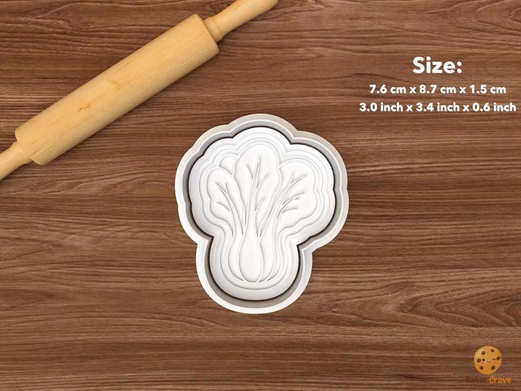 Veggie Garden Cookie Cutter Set STL File - single bok choy