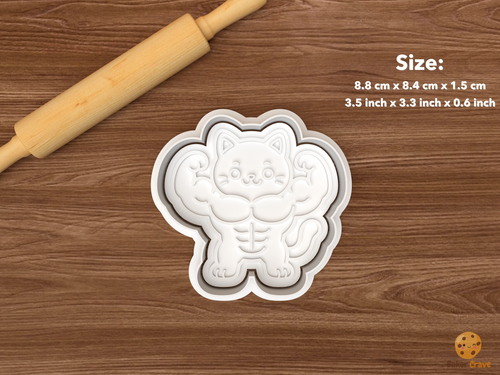 Buff Cat Cookie Cutter STL File - single buff cat