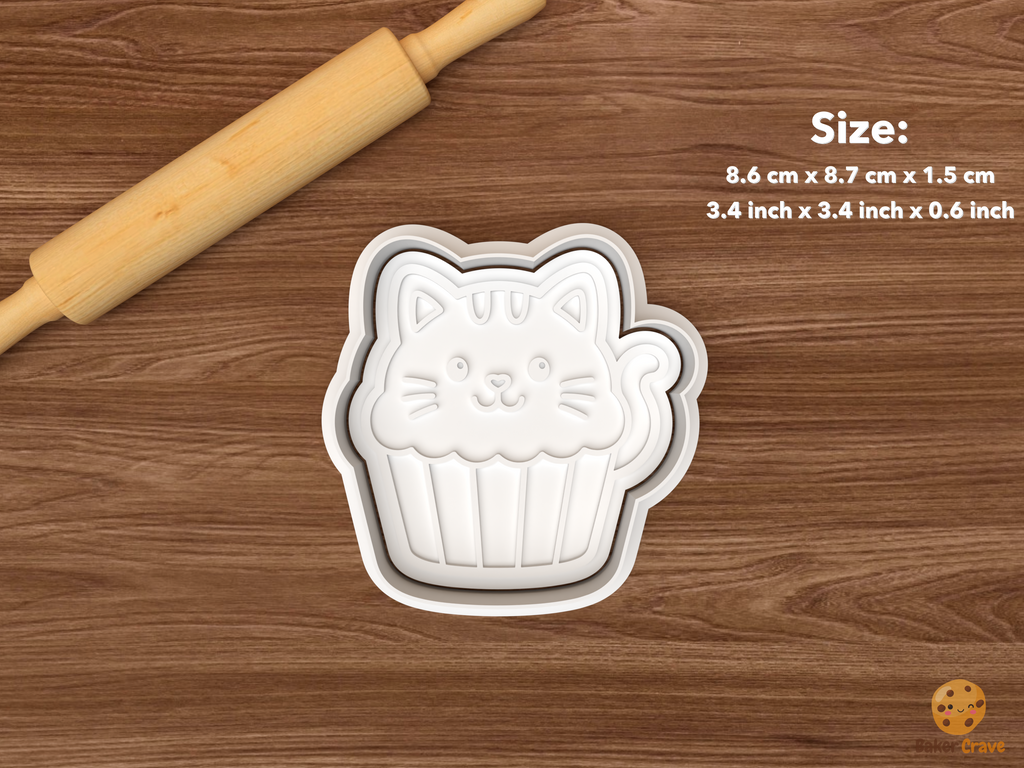 Party Animals Cookie Cutter Set STL File - single cupcake cat
