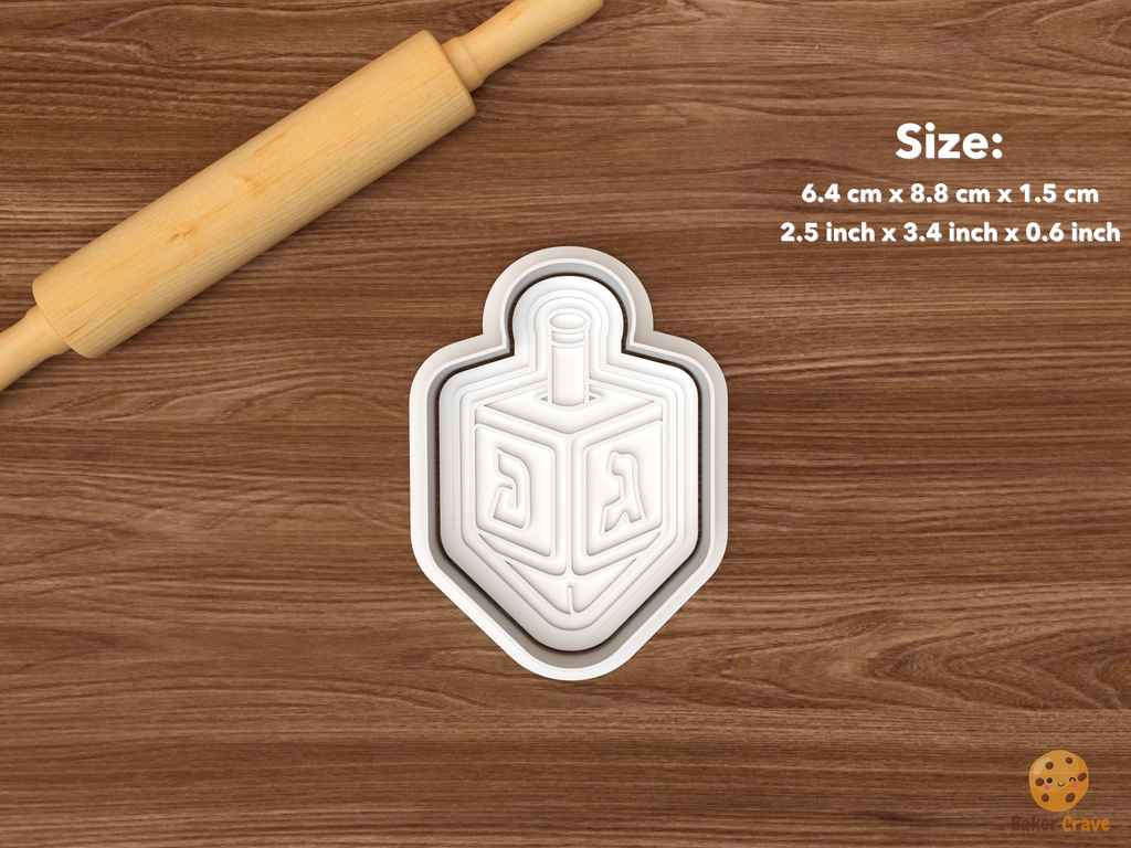 Hanukkah Cookie Cutter Set STL File - single dreidel