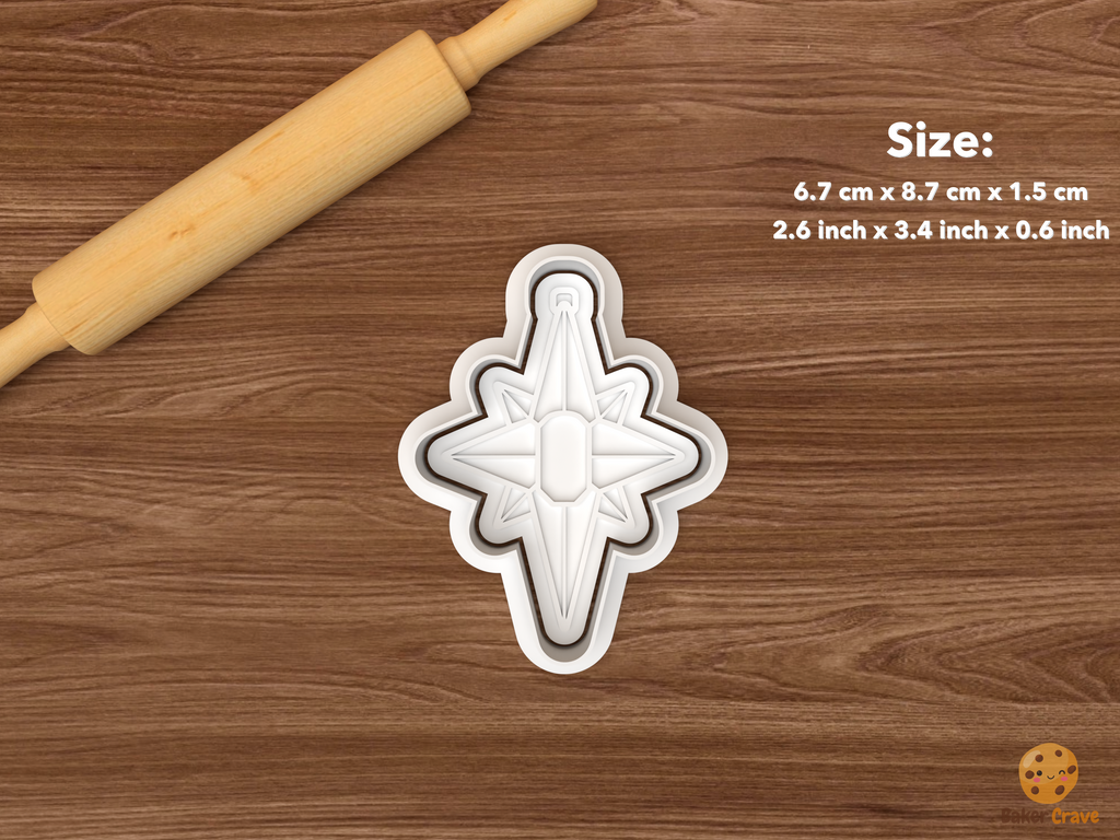 Moravian Star Christmas Cookie Cutter Set STL File - single elongated moravian star