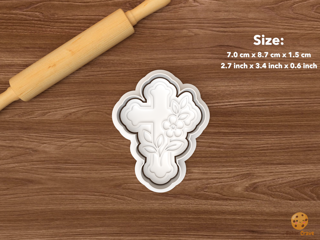 Baptism First Communion Cookie Cutter Set STL File - single floral cross
