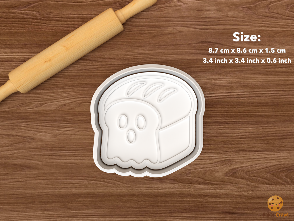 Halloween Bakery Cookie Cutter Set STL File - single ghost bread loaf