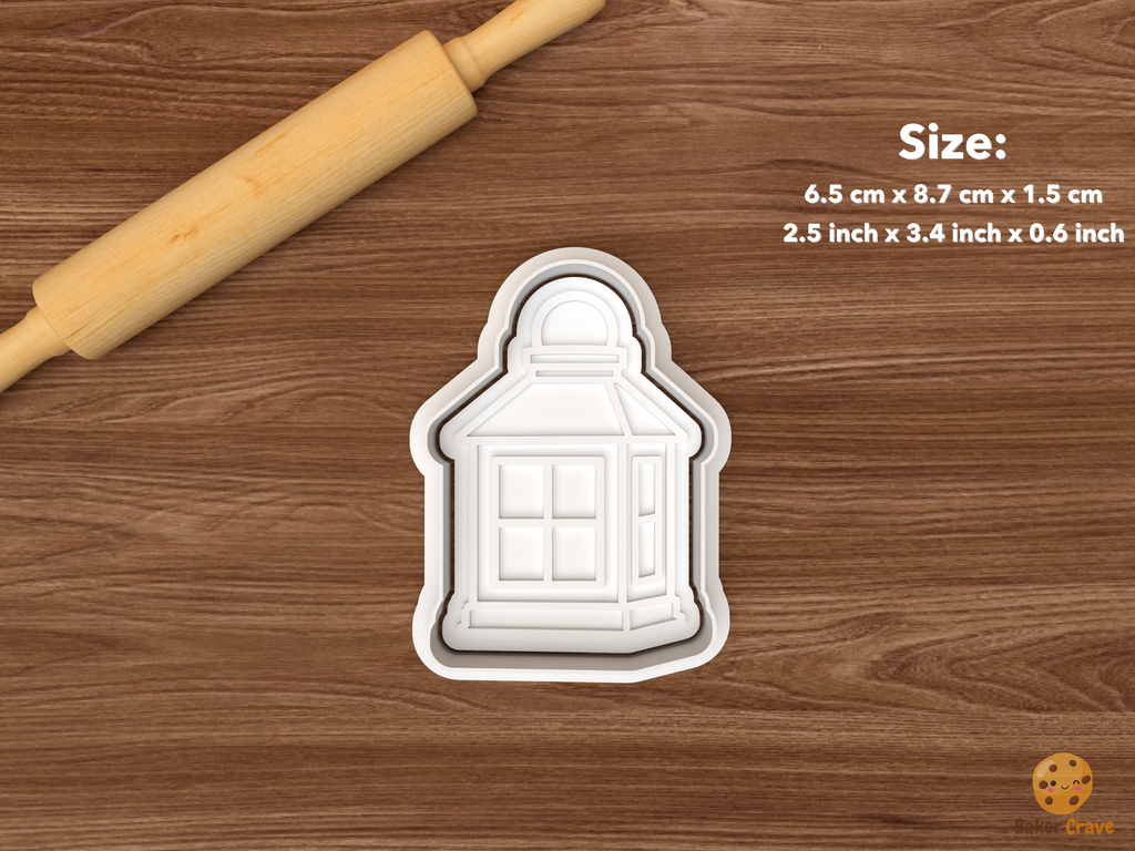 Christmas Lantern Collection Cookie Cutter Set STL File - single house shaped lantern
