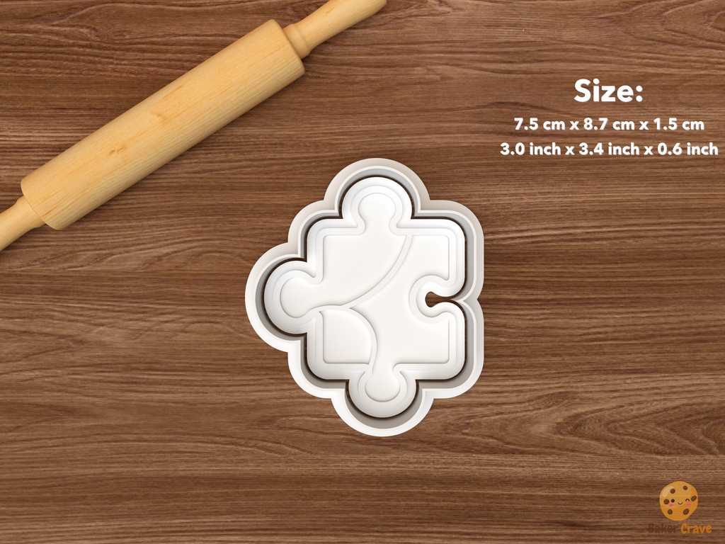 Puzzle Party Cookie Cutter Set STL File - single jigsaw puzzle piece