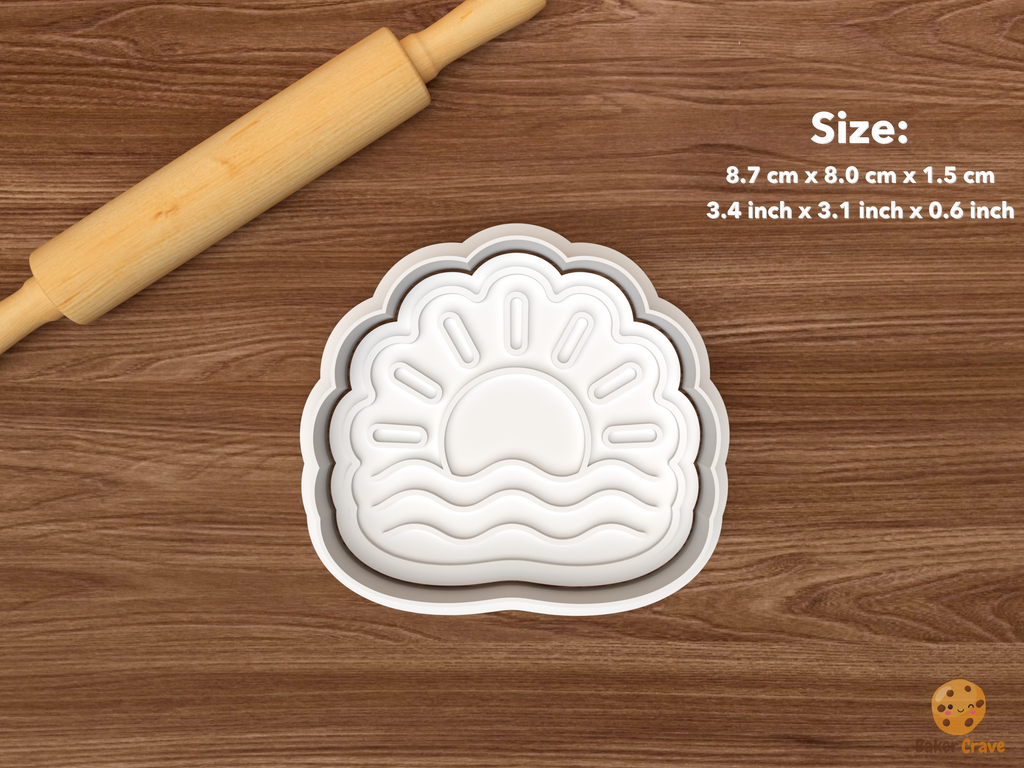Lake Life Boating Cookie Cutter Set STL File - single lake sunset